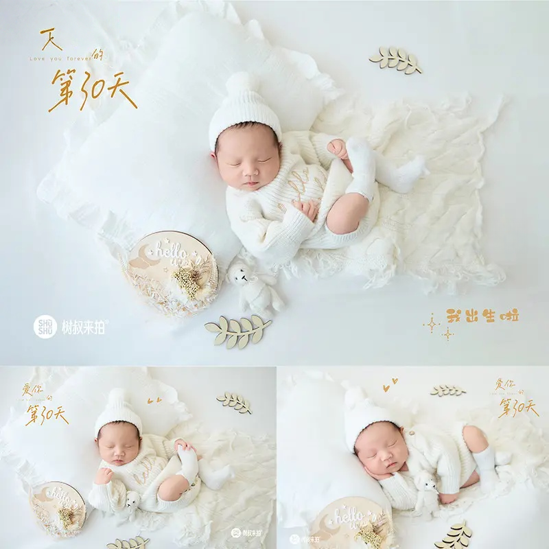 White Nordic Home Set - Newborn Photography Props